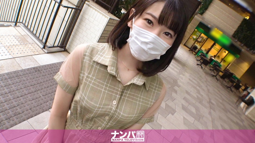 200GANA-2608 HD